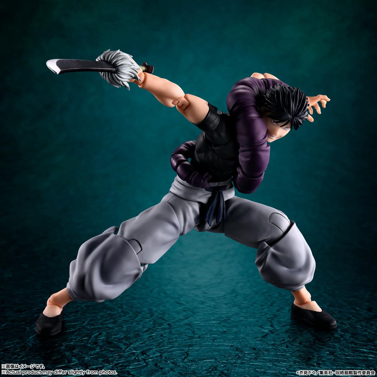 Tamashii Nations S.H. Figuarts Fushiguro Jinji Action Figure 155mm PVC ABS