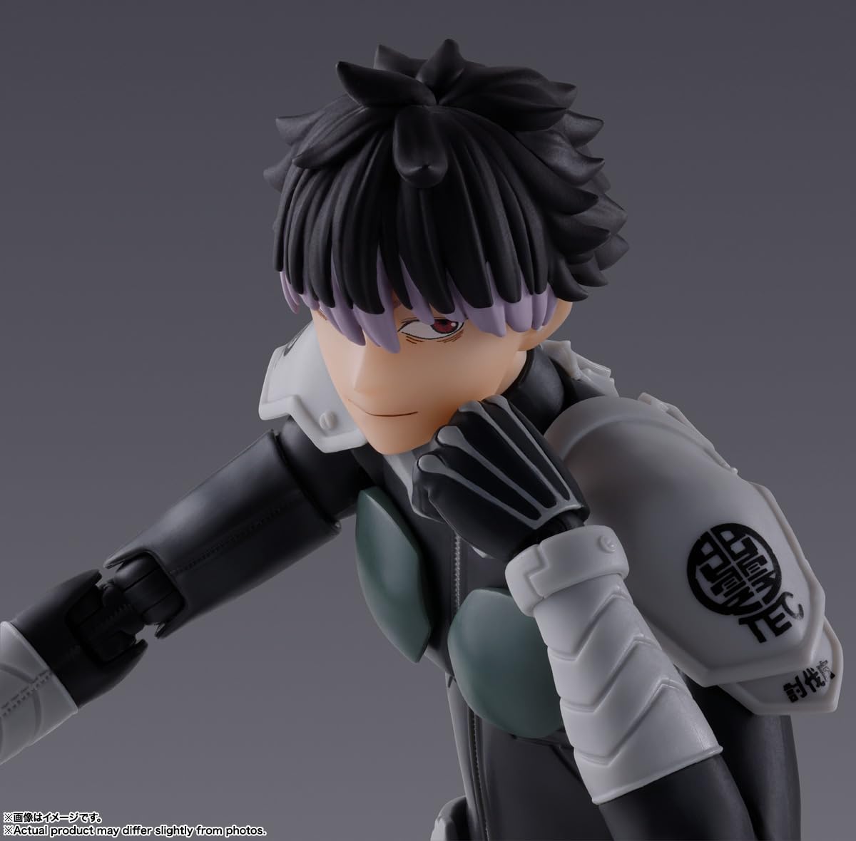 Tamashii Nations SH Figuarts Kaiju No 8 Narumi Gen 145mm Action Figure PVC ABS