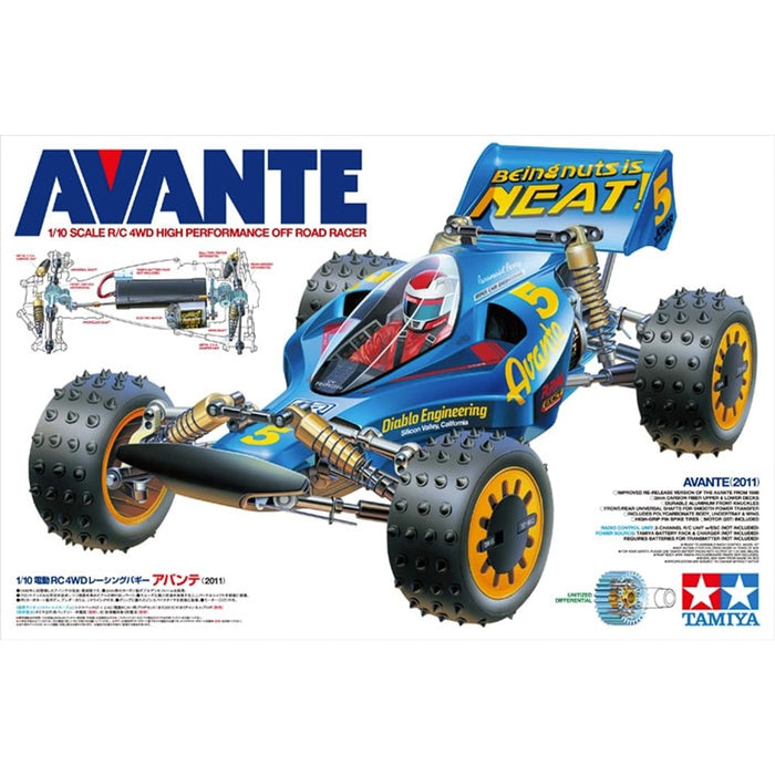Tamiya 1/10 RC 4WD Racing Buggy Avante 2011 Model 58489 Electric Car