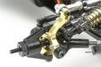 Tamiya 1/10 Electric RC Car Avante 2011 Model No.489- Japan Figure Store - #1 Bring To You The Best Japanese Goods