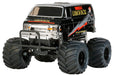 Tamiya 1/12 Lunch Box Black Edition Electric RC Car 58546- Japan Figure Store - #1 Bring To You The Best Japanese Goods