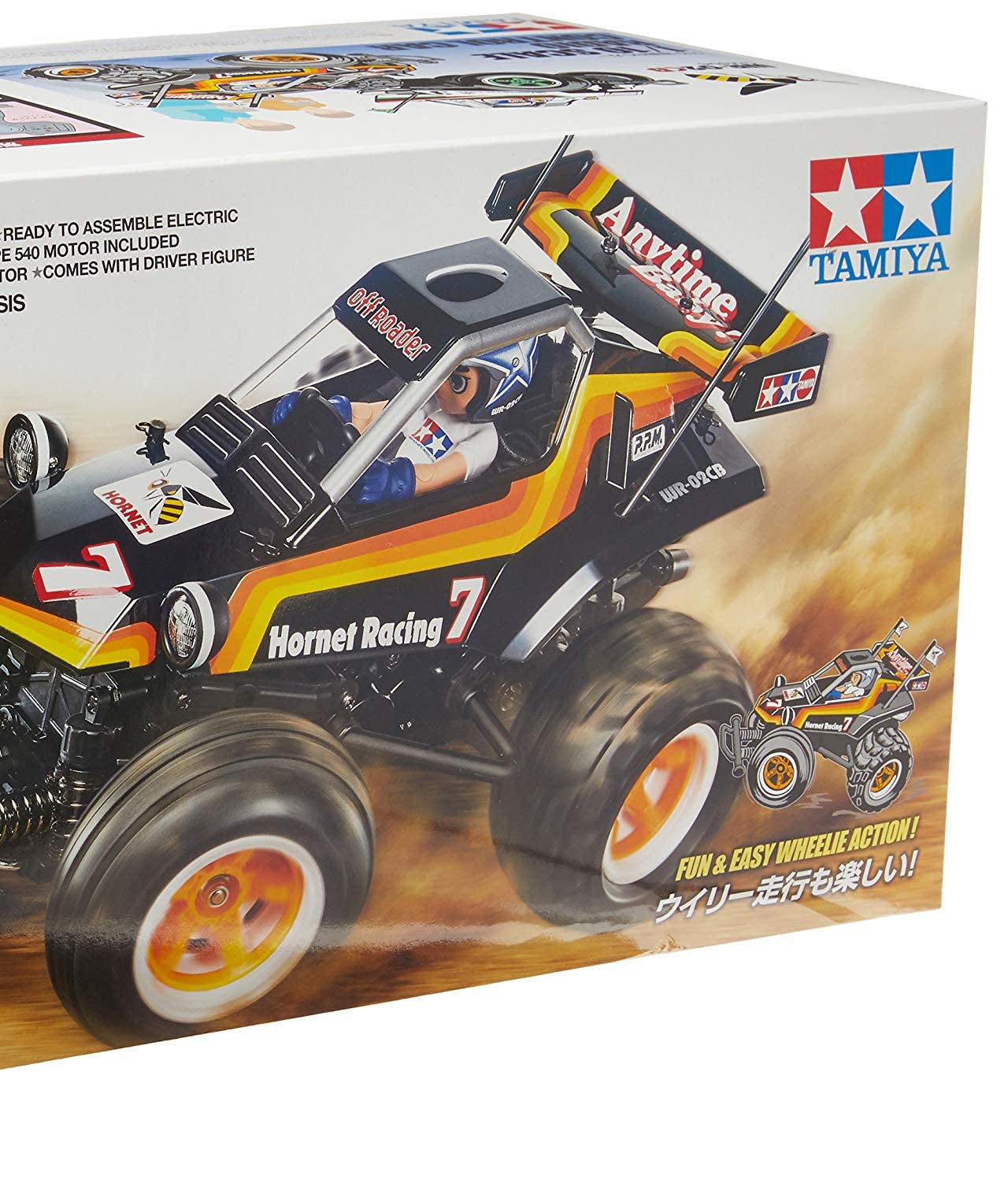 Tamiya 1/10 Electric RC Comical Hornet WR-02CB Off-Road Car 58666- Japan Figure Store - #1 Bring To You The Best Japanese Goods