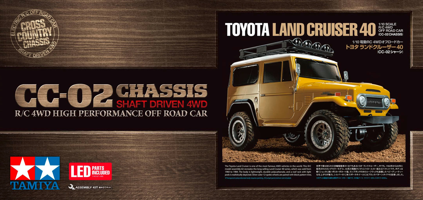 Tamiya 1/10 RC Toyota Land Cruiser 40 CC-02 Electric Car Series 715- Japan Figure Store - #1 Bring To You The Best Japanese Goods