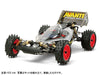 Tamiya Avante 2011 Black Special Electric RC Car 1/10 Scale Edition 47390- Japan Figure Store - #1 Bring To You The Best Japanese Goods