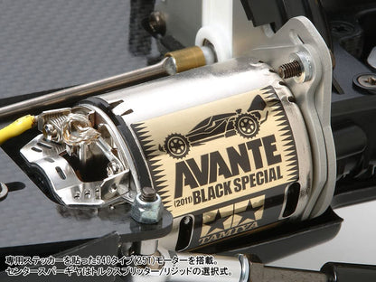Tamiya Avante 2011 Black Special Electric RC Car 1/10 Scale Edition 47390- Japan Figure Store - #1 Bring To You The Best Japanese Goods