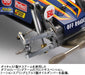 Tamiya 1/10 Scale Electric RC Car Fighting Buggy Special Edition 47304
