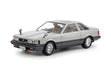 Tamiya 1/24 Toyota Soarer 2000Vr Turbo Plastic Model - Sports Car Series 365- Japan Figure Store - #1 Bring To You The Best Japanese Goods