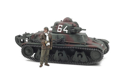 Tamiya 1/35 French Light Tank H39 Model Kit 35389 Military Miniature Series