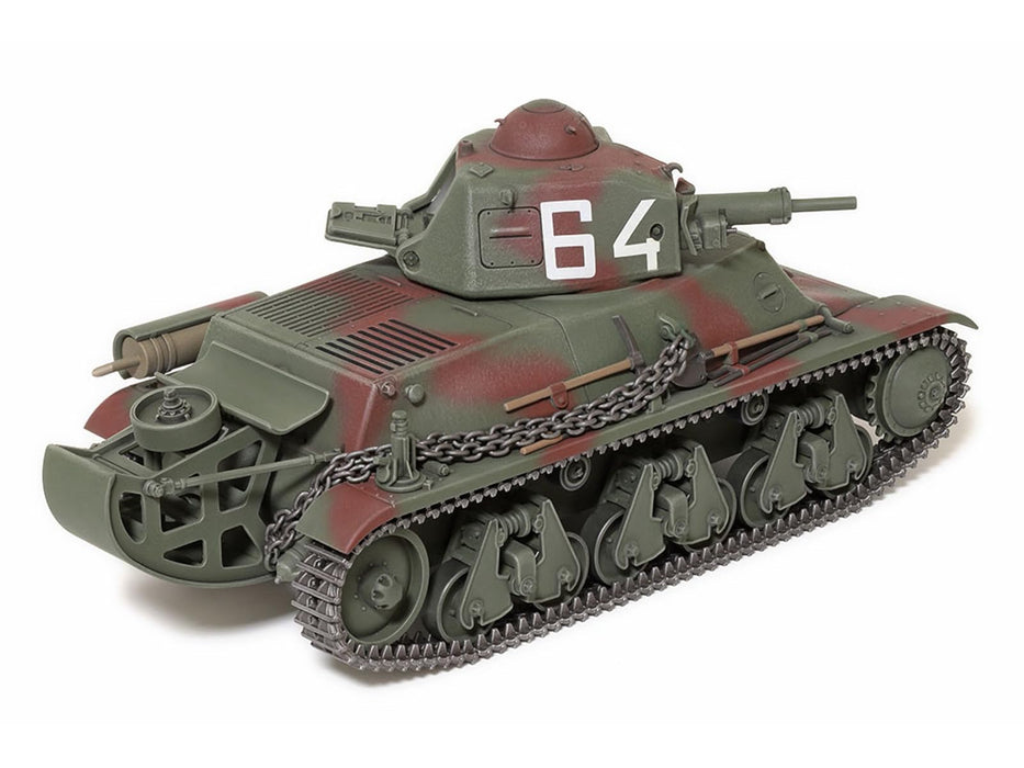 Tamiya 1/35 French Light Tank H39 Model Kit 35389 Military Miniature Series