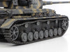 Tamiya 1/35 German IV Tank Early Model with Messenger Bike Plastic Model Set- Japan Figure Store - #1 Bring To You The Best Japanese Goods