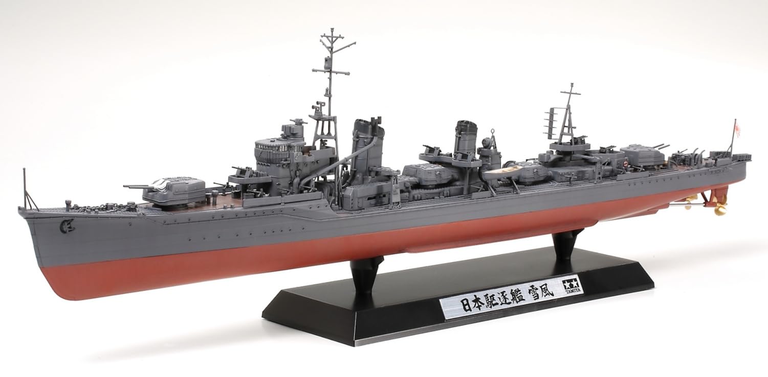 Tamiya 1/350 Scale Japanese Destroyer Yukikaze Model Kit 25218 Special Edition