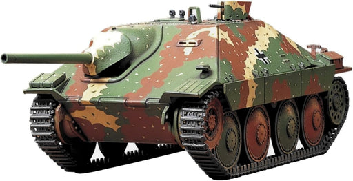 Tamiya 1/48 German Army Hetzer Mid-Production Model 32511- Japan Figure Store - #1 Bring To You The Best Japanese Goods