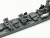 Tamiya 1/700 Waterline Japanese Navy Destroyer Shimakaze Model Kit- Japan Figure Store - #1 Bring To You The Best Japanese Goods