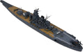 Tamiya 1/700 Japanese Navy Battleship Yamato Waterline Model Kit 31113- Japan Figure Store - #1 Bring To You The Best Japanese Goods
