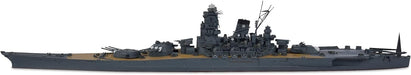 Tamiya 1/700 Japanese Navy Battleship Yamato Waterline Model Kit 31113- Japan Figure Store - #1 Bring To You The Best Japanese Goods