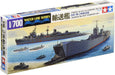 Tamiya 1/700 Japanese Navy Transport Ship Model - Waterline Series 31501- Japan Figure Store - #1 Bring To You The Best Japanese Goods