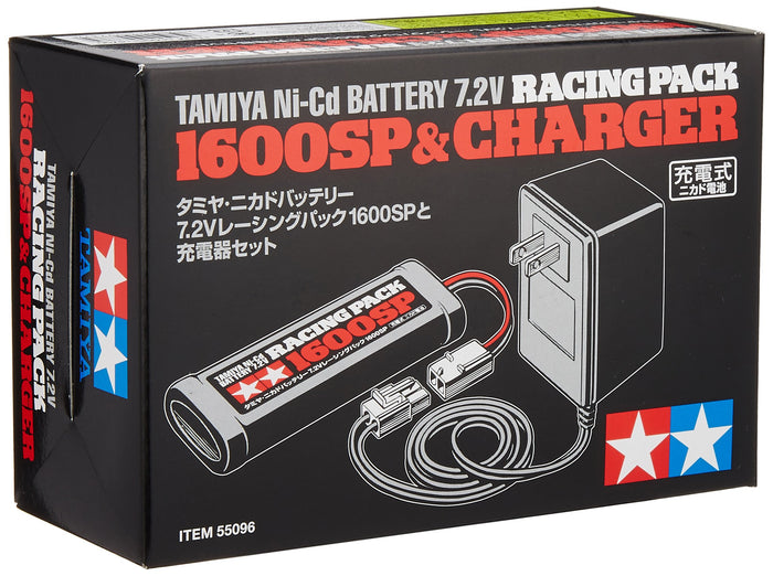 Tamiya 7.2V Racing Pack 1600Sp with Charger Set 55096 Battery Kit- Japan Figure Store - #1 Bring To You The Best Japanese Goods