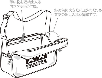 Tamiya Box Shoulder Bag 2 Red - Original Goods 67407- Japan Figure Store - #1 Bring To You The Best Japanese Goods