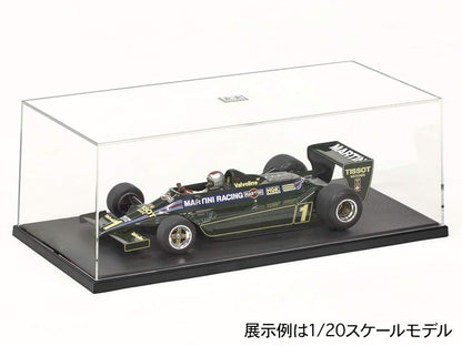 Tamiya Display Case P 1/20 F1 Machine Plastic Base 280x130x90mm 73020- Japan Figure Store - #1 Bring To You The Best Japanese Goods