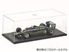 Tamiya Display Case P 1/20 F1 Machine Plastic Base 280x130x90mm 73020- Japan Figure Store - #1 Bring To You The Best Japanese Goods