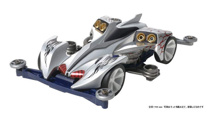 TAMIYA 19438 Mini 4Wd 1/32 Ray Stinger Premium Super-Ii Chassis- Japan Figure Store - #1 Bring To You The Best Japanese Goods