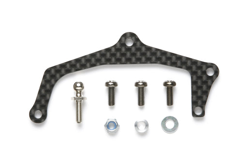 Tamiya Hop-Up Options RM-01 Carbon Damper Mount Plate 54351 Enhances Performance- Japan Figure Store - #1 Bring To You The Best Japanese Goods