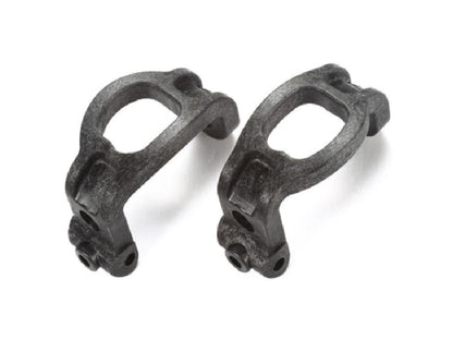 Tamiya Hop-Up Carbon Reinforced Hub Carrier for Reversible Suspension 4 Degrees- Japan Figure Store - #1 Bring To You The Best Japanese Goods