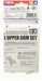 Tamiya TT-02 Adjustable Upper Arm Set 54874 - High Performance Hop-Up Option- Japan Figure Store - #1 Bring To You The Best Japanese Goods