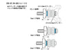 Tamiya Lightweight Wheel Hub Integrated Axle Set for M-Chassis 54996- Japan Figure Store - #1 Bring To You The Best Japanese Goods
