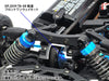 Tamiya Lightweight 37T Front One-Way Set For TA08 - Hop-Up Option 22039- Japan Figure Store - #1 Bring To You The Best Japanese Goods