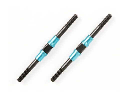 Tamiya Hop-Up Options 3x50mm Hard T-Buckle Shaft 2-Piece Set- Japan Figure Store - #1 Bring To You The Best Japanese Goods