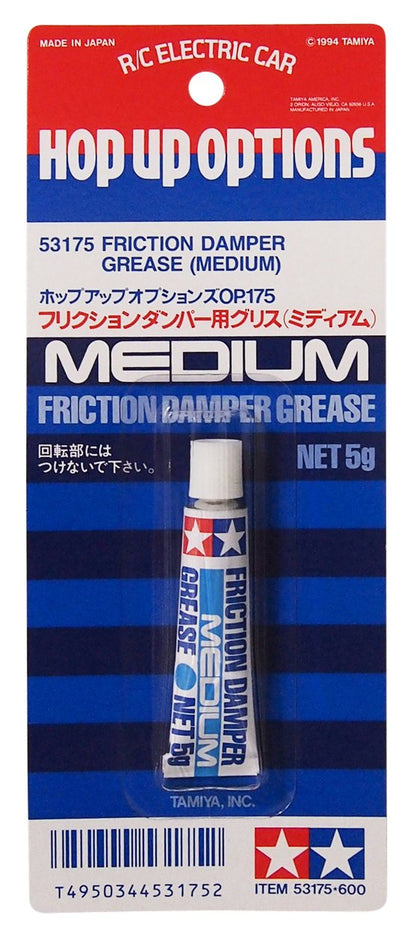 Tamiya Hop-Up Options Friction Damper Grease Medium Op-175- Japan Figure Store - #1 Bring To You The Best Japanese Goods