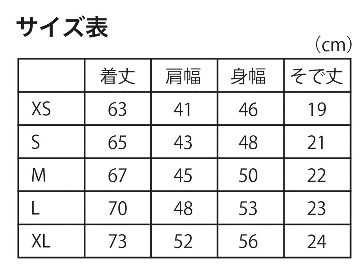 Tamiya Jun Watanabe Red Mark Polo Shirt Large (L) 67457- Japan Figure Store - #1 Bring To You The Best Japanese Goods