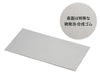 Tamiya Anti-Slip Sticker 75x150mm | Make-Up Material Series No. 227- Japan Figure Store - #1 Bring To You The Best Japanese Goods