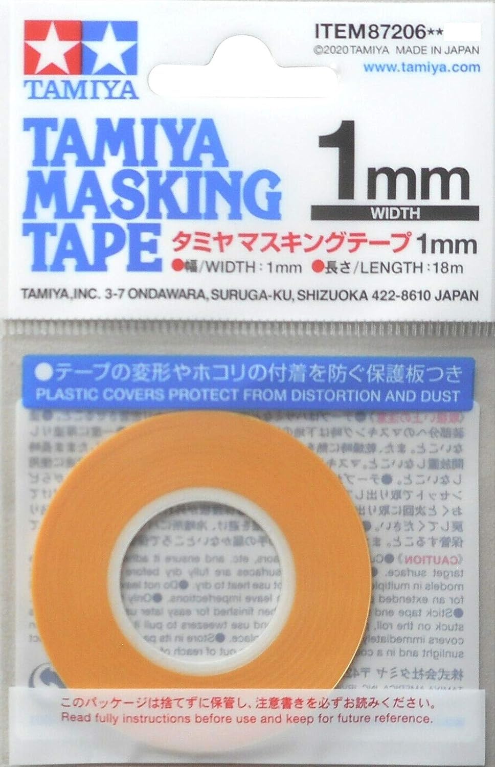 Tamiya 1Mm Masking Tape Plastic Model Tool - Make-Up Material Series 206- Japan Figure Store - #1 Bring To You The Best Japanese Goods