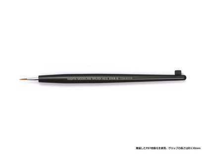 Tamiya Modeling Brush HGII Face Brush Thin 87218 Black- Japan Figure Store - #1 Bring To You The Best Japanese Goods