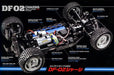 Tamiya 1/10 Electric RC Car Aero Avante DF-02 Chassis Off-Road 58550- Japan Figure Store - #1 Bring To You The Best Japanese Goods
