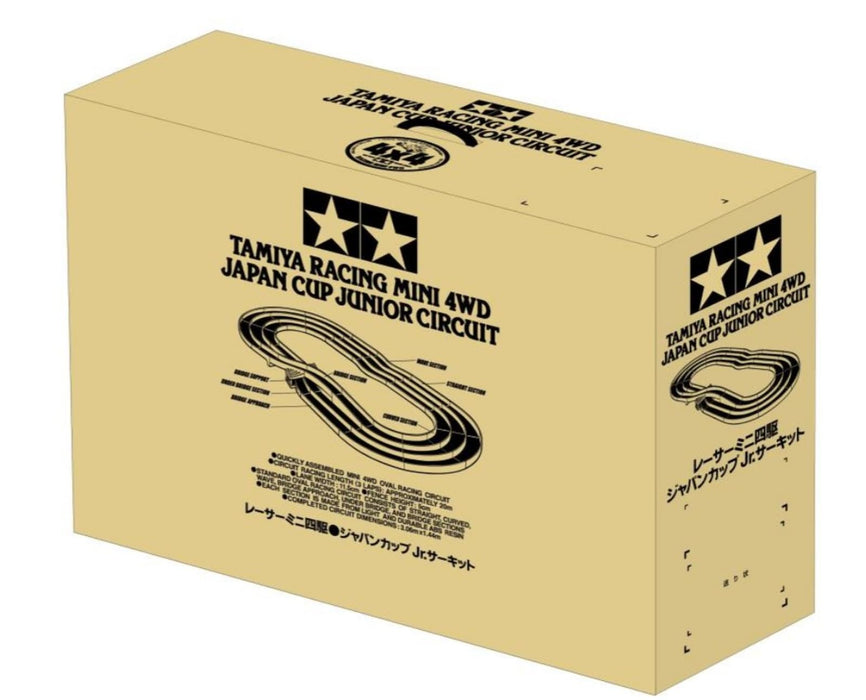 Tamiya Mini 4WD Circuit Japan Cup Junior Track Red Blue White 94892