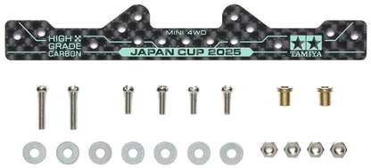 Tamiya Mini 4WD Carbon Reinforced Plate 1.5mm J-Cup 2025 Model 95178