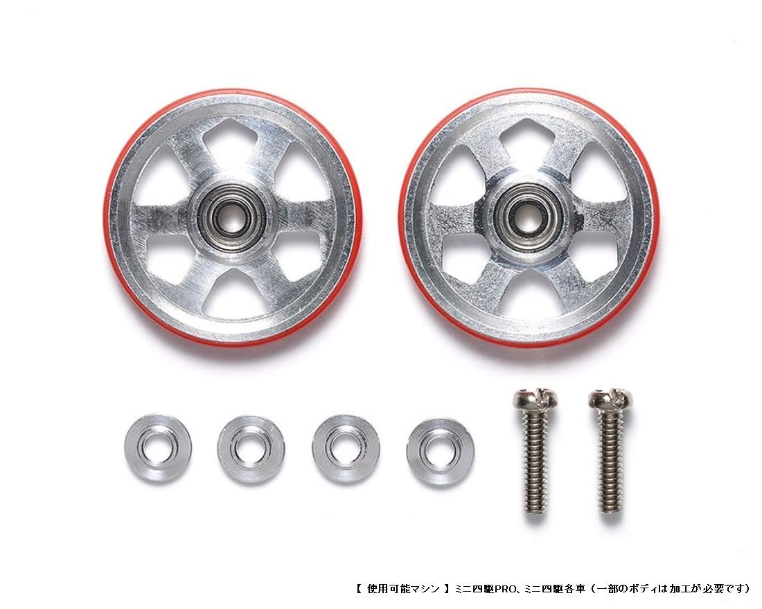 Tamiya Mini 4WD Special Edition Red 19mm Bearing Roller 6 Spokes 95513- Japan Figure Store - #1 Bring To You The Best Japanese Goods
