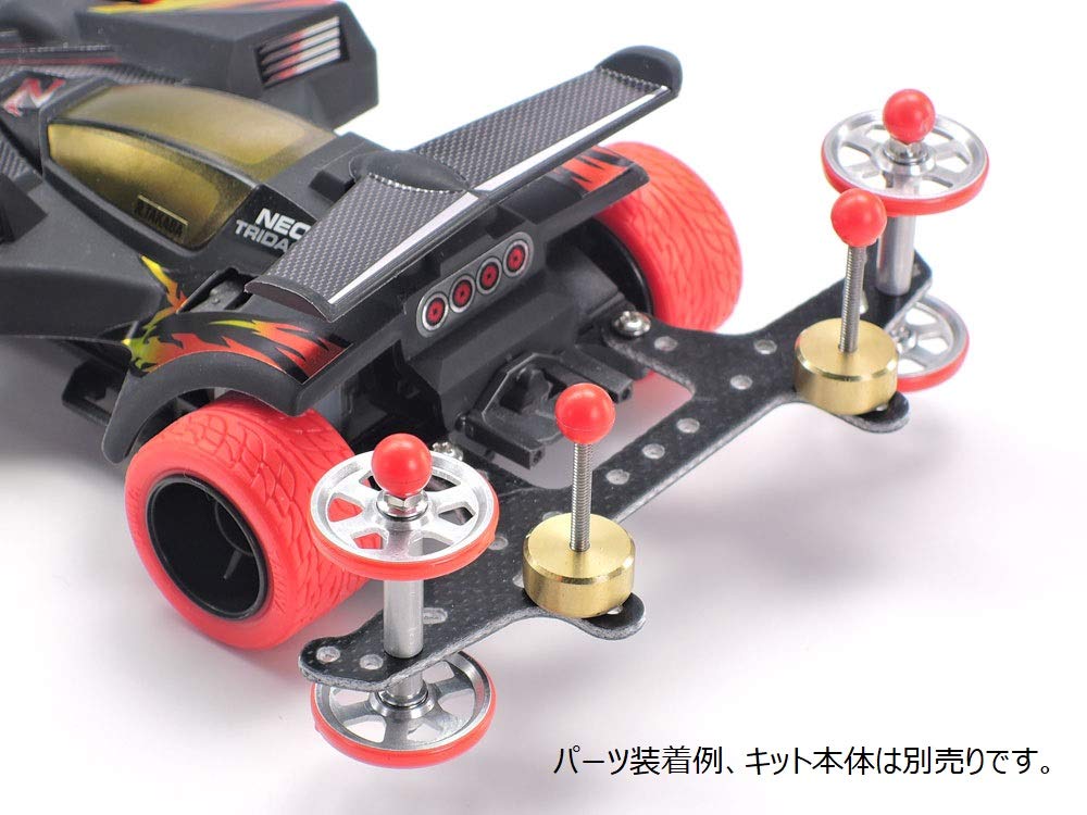 Tamiya Mini 4WD Special Edition Red 19mm Bearing Roller 6 Spokes 95513- Japan Figure Store - #1 Bring To You The Best Japanese Goods