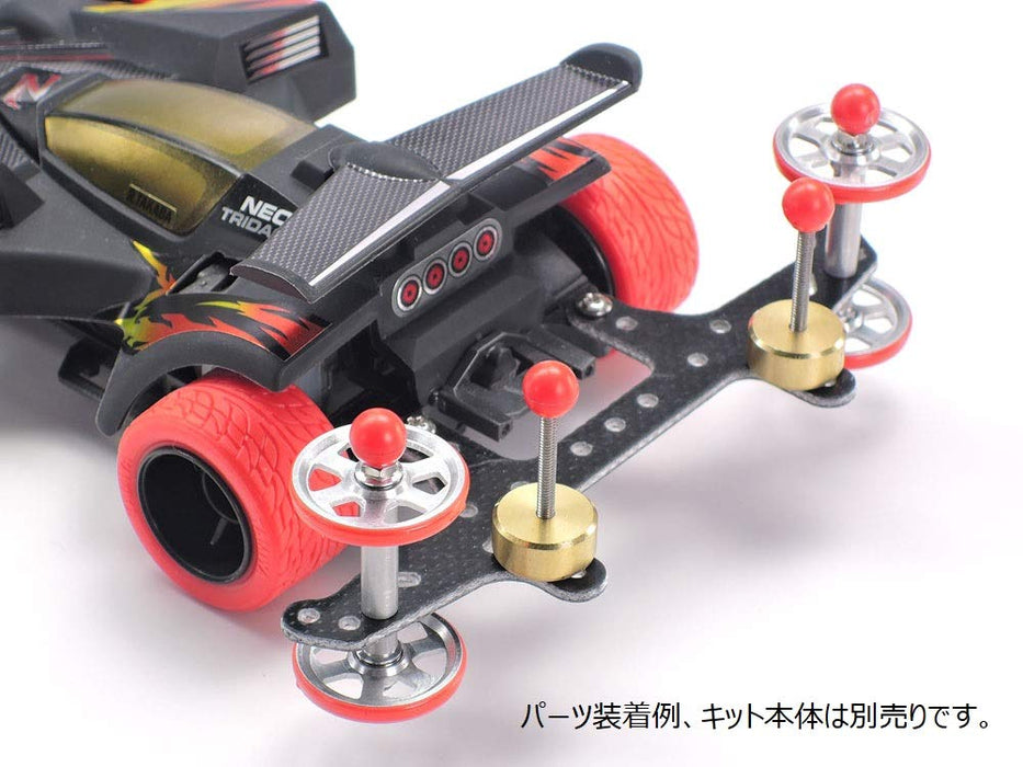 Tamiya Mini 4WD Special Edition Red 19mm Bearing Roller 6 Spokes 95513- Japan Figure Store - #1 Bring To You The Best Japanese Goods