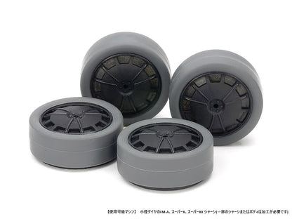 Tamiya Mini 4WD 26mm Gray Tires and Carbon Wheels Upgrade Kit