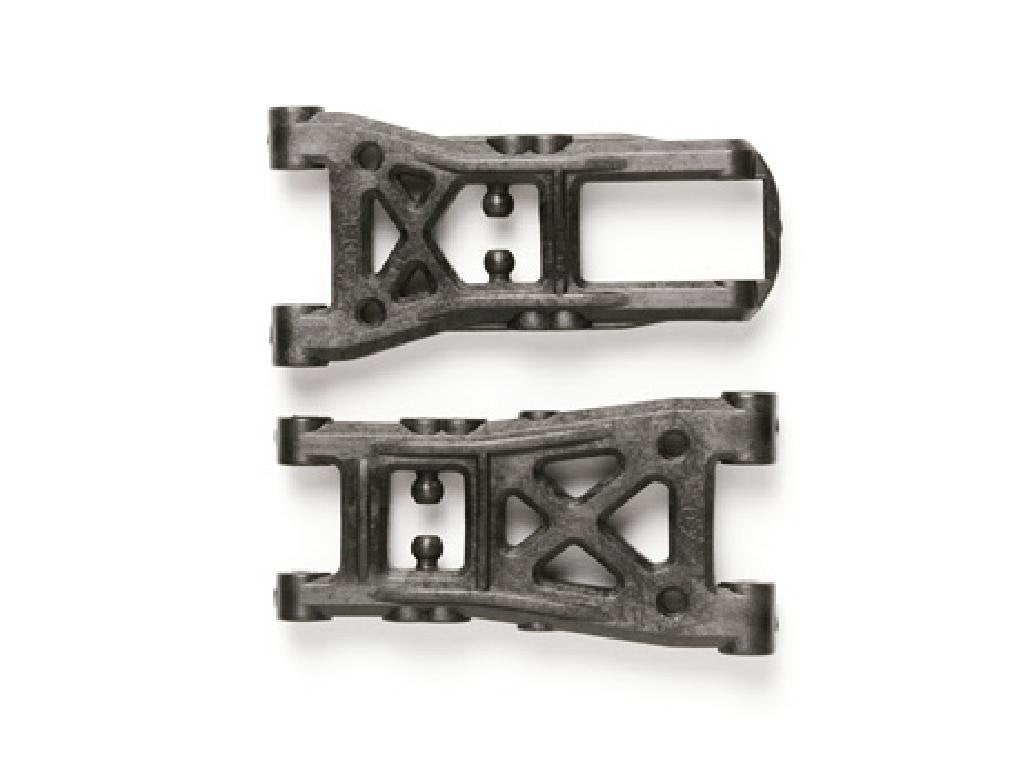 Tamiya Op928 Short Reversible Suspension Arm 53928 for RC Cars- Japan Figure Store - #1 Bring To You The Best Japanese Goods