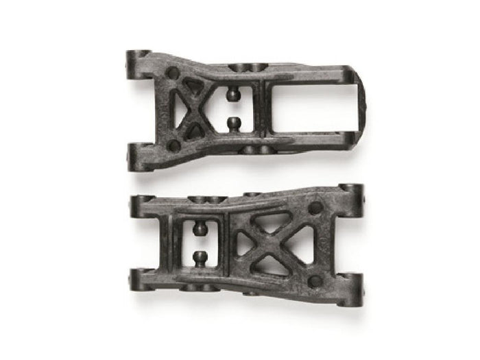 Tamiya Op928 Short Reversible Suspension Arm 53928 for RC Cars- Japan Figure Store - #1 Bring To You The Best Japanese Goods