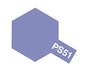Tamiya No.51 PS-51 Purple Anodized Polycarbonate Spray Paint 86051- Japan Figure Store - #1 Bring To You The Best Japanese Goods