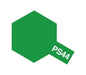 Tamiya PS-44 Frost Green Polycarbonate Spray Paint Model 86044- Japan Figure Store - #1 Bring To You The Best Japanese Goods