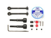Tamiya WR-02 Assembly Universal Shaft 2 Pieces - Op.1394 54394- Japan Figure Store - #1 Bring To You The Best Japanese Goods