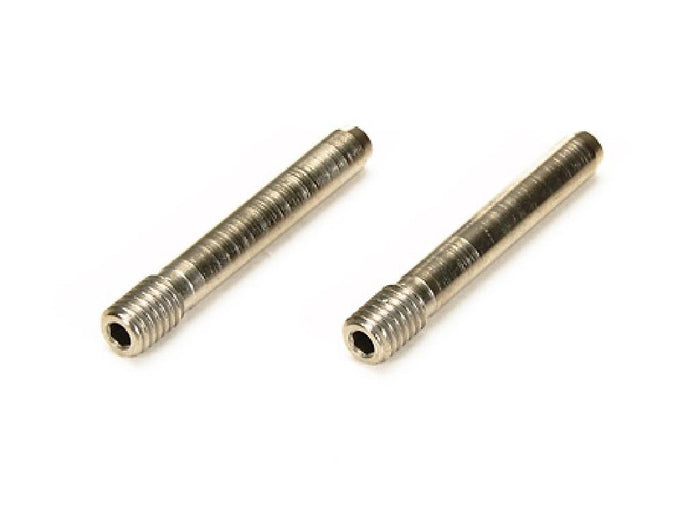 Tamiya DT-02 Front Damper Lower Mounting Pin Set (2 Pieces) 54396- Japan Figure Store - #1 Bring To You The Best Japanese Goods
