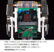 Tamiya Microcomputer Robot Craft Set Crawler Type Programming Series 71201- Japan Figure Store - #1 Bring To You The Best Japanese Goods
